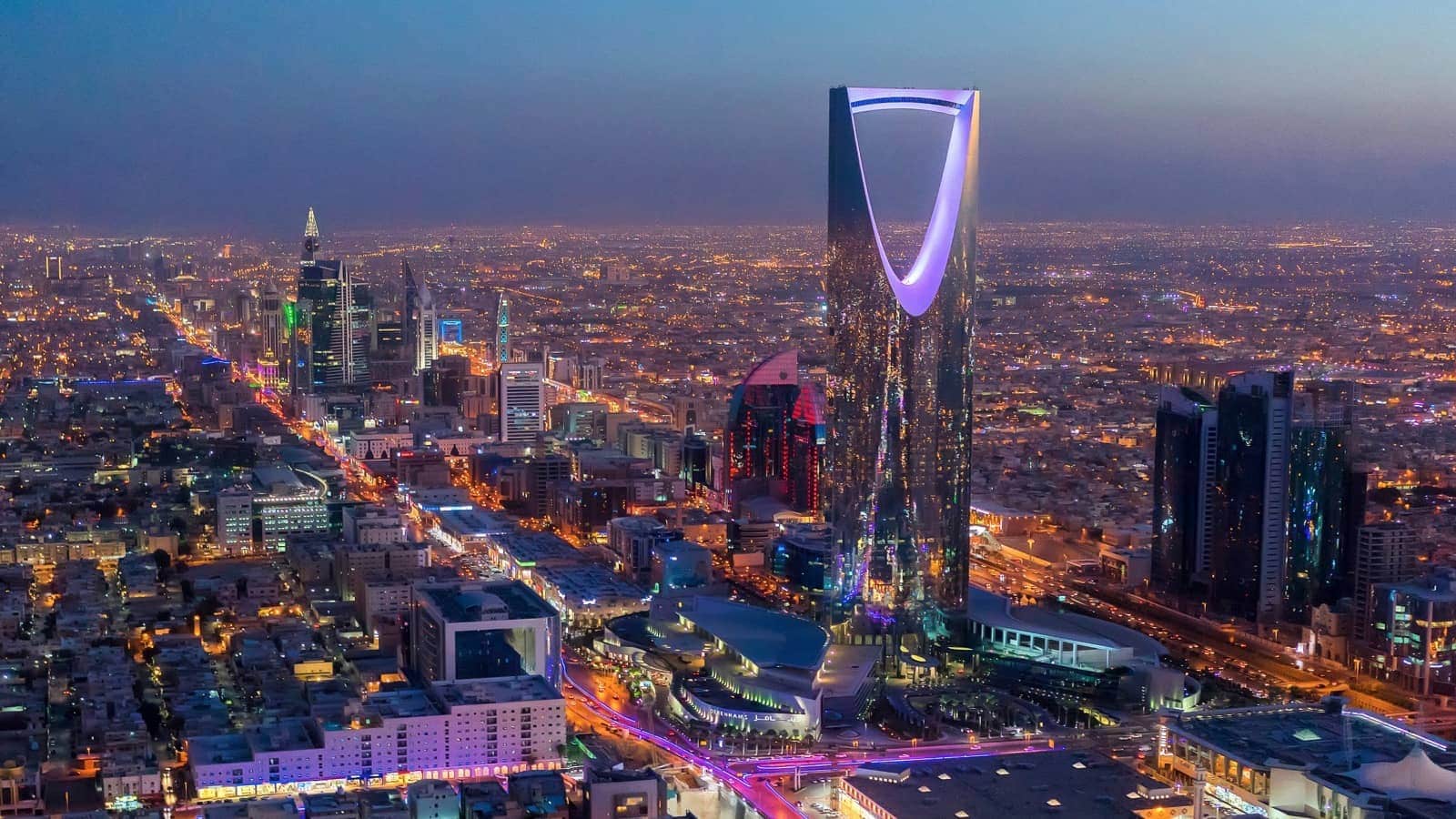 Riyadh, Saudi Arabia middle east